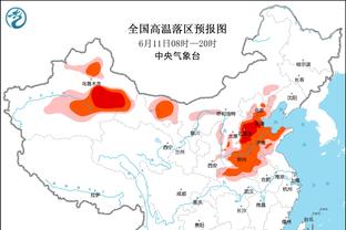 betway亚洲网截图1