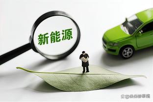 爵士GM：07年后我们未突破次轮 我们想要冠军而非普通季后赛球队