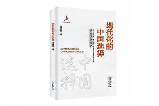 瓜帅：上赛季去阿布扎比集训后拿了5座冠军，这赛季还想去