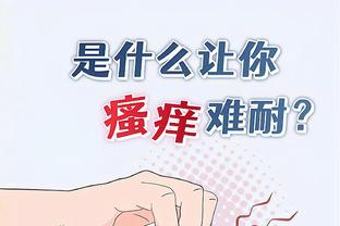 beplay体育中心下载截图3