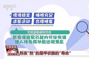 恩昆库社媒：最好的见面方式，迫不及待想要迎接更多比赛