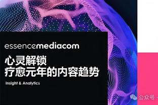 判罚正确吗？何宇鹏支撑手被击中送点，符合足协的手球案例吗？