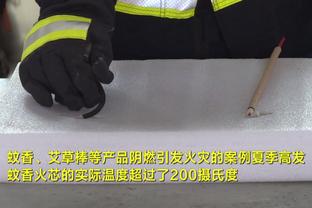 米体：贾洛在尤文暂时没有位置，考虑下赛季将他外租